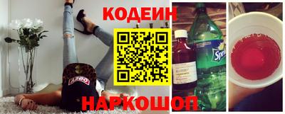 меф Малоярославец