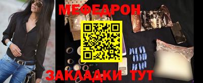 дистиллят марихуана Малгобек