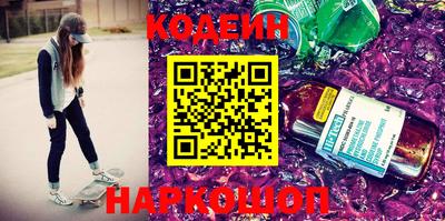 дистиллят марихуана Малгобек