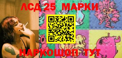 меф Малоярославец