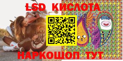 дистиллят марихуана Малгобек