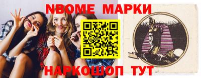 дистиллят марихуана Малгобек