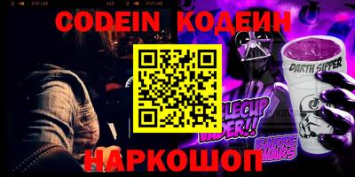 дистиллят марихуана Малгобек