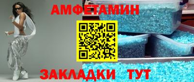дистиллят марихуана Малгобек