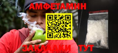 дистиллят марихуана Малгобек