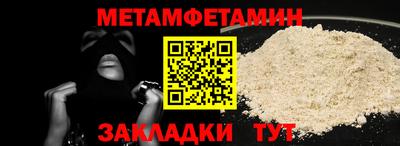 дистиллят марихуана Малгобек