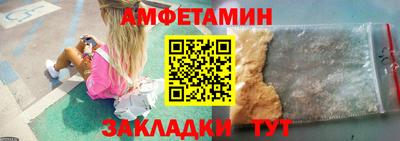 дистиллят марихуана Малгобек