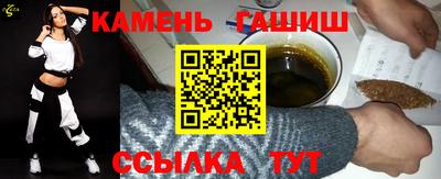 меф Малоярославец