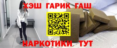 меф Малоярославец