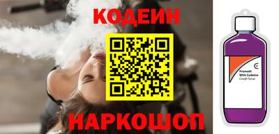 дистиллят марихуана Малгобек
