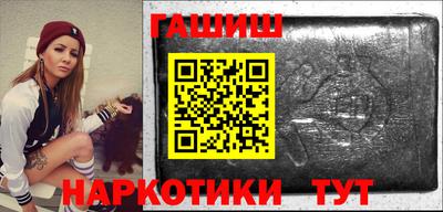 дистиллят марихуана Малгобек