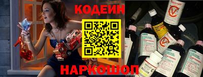 дистиллят марихуана Малгобек